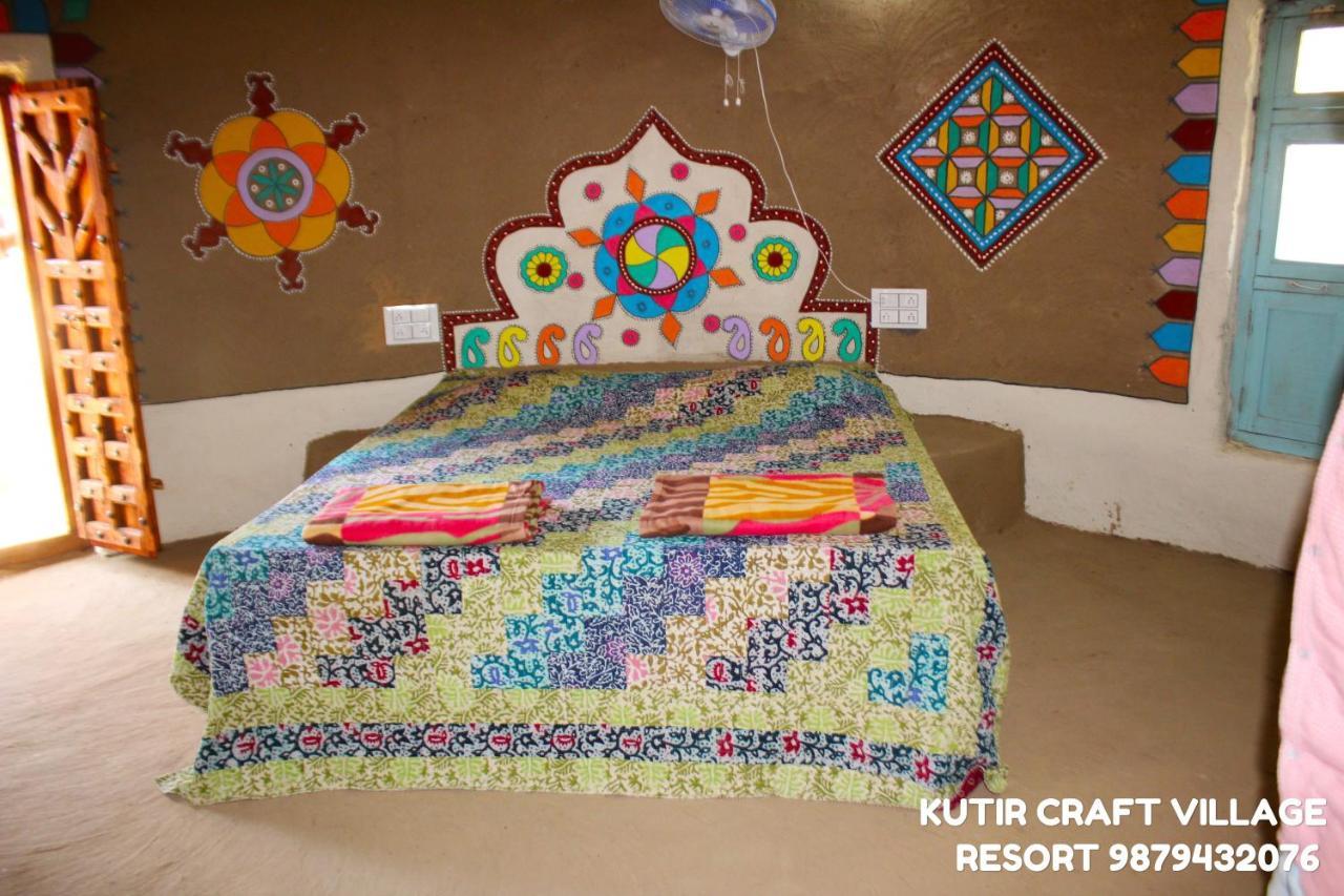 Kutir Craft Village Resort Bherandiāla Dış mekan fotoğraf